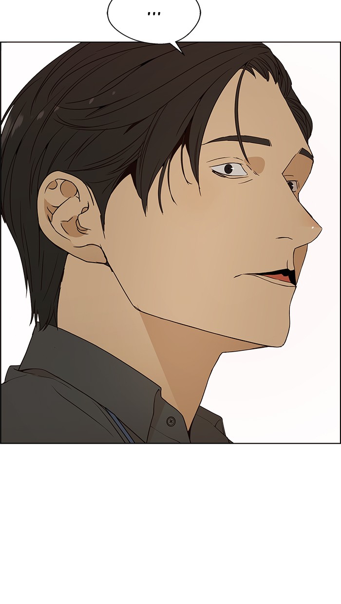 The Man Chapter 98 Gambar 59