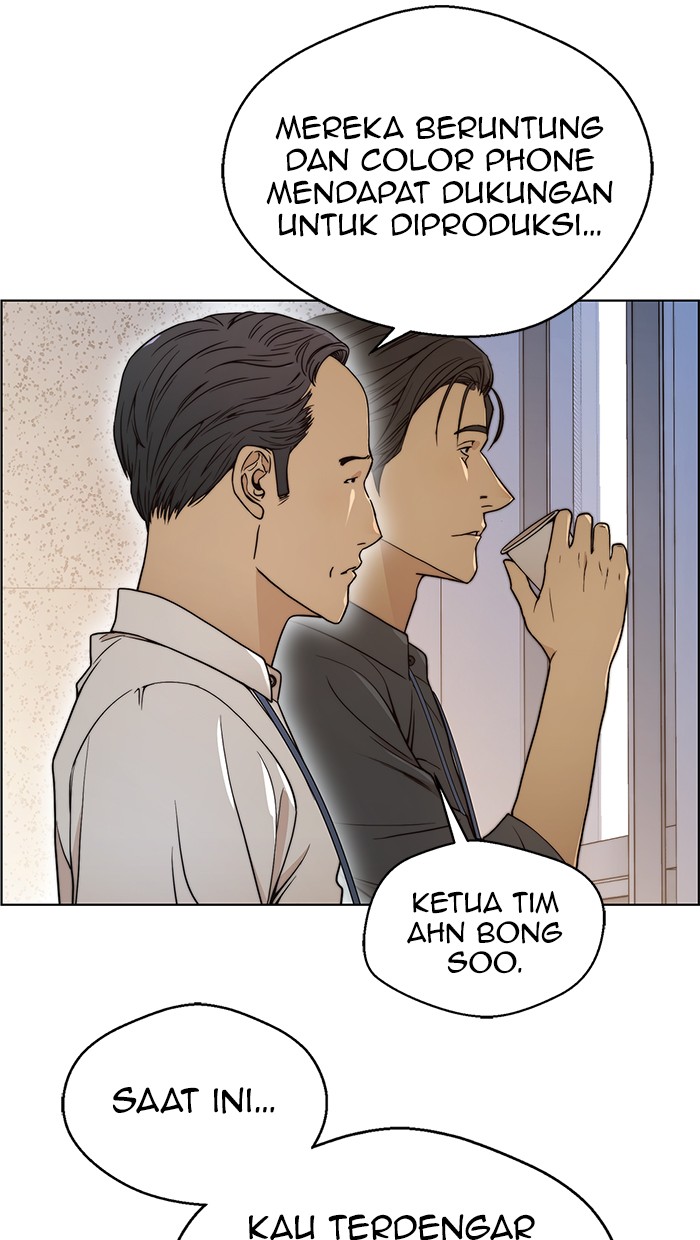 The Man Chapter 98 Gambar 68