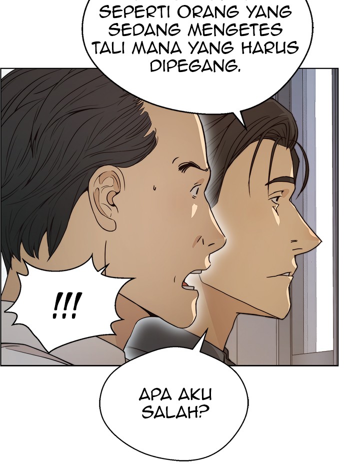 The Man Chapter 98 Gambar 69