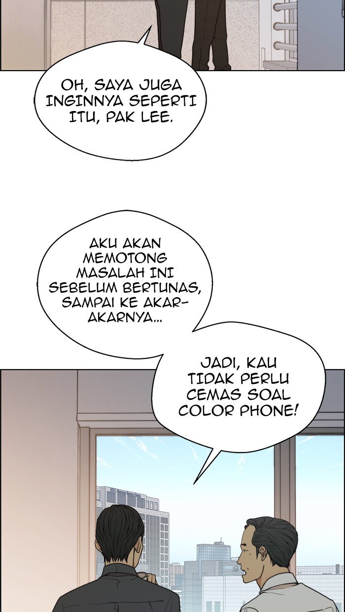 The Man Chapter 98 Gambar 72