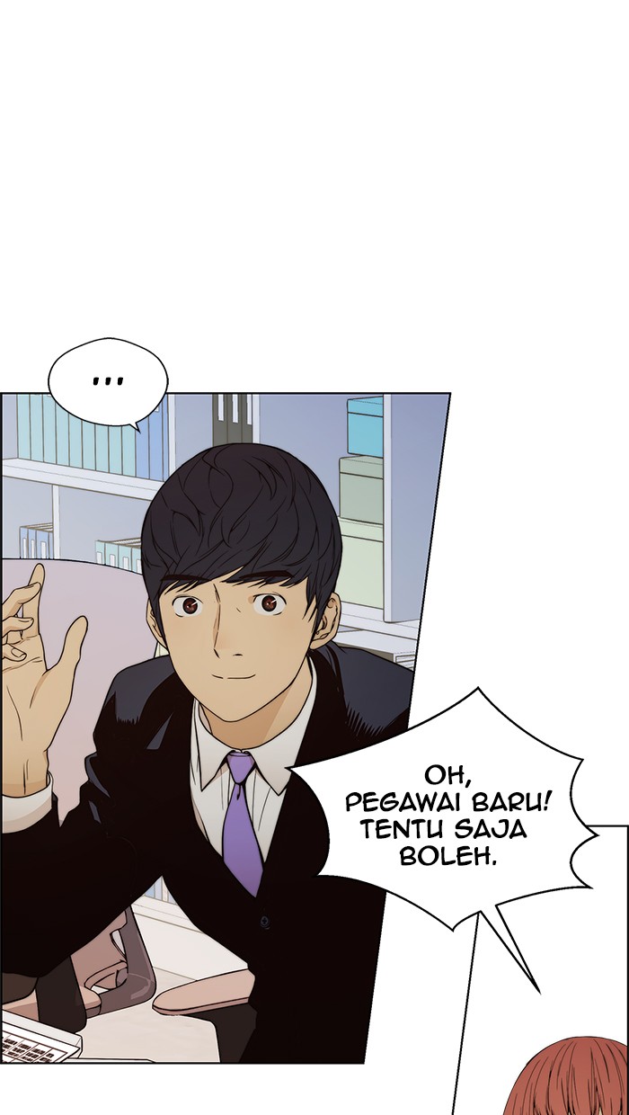The Man Chapter 98 Gambar 81
