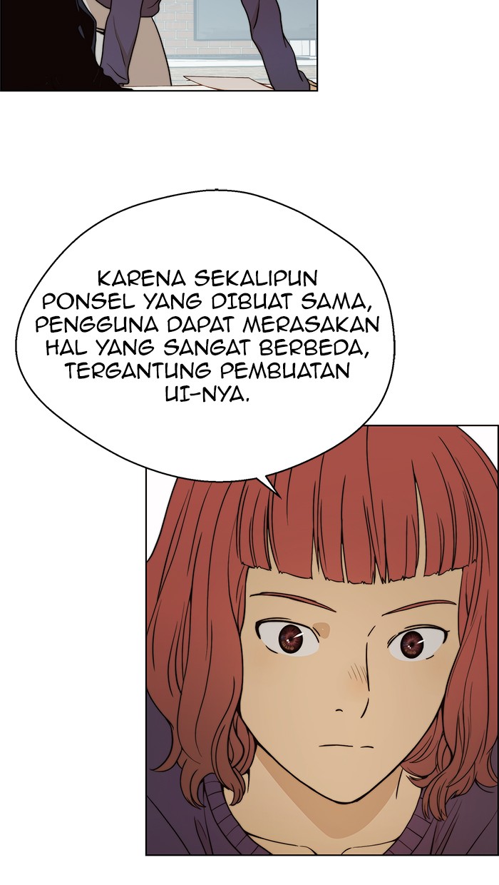 The Man Chapter 98 Gambar 84