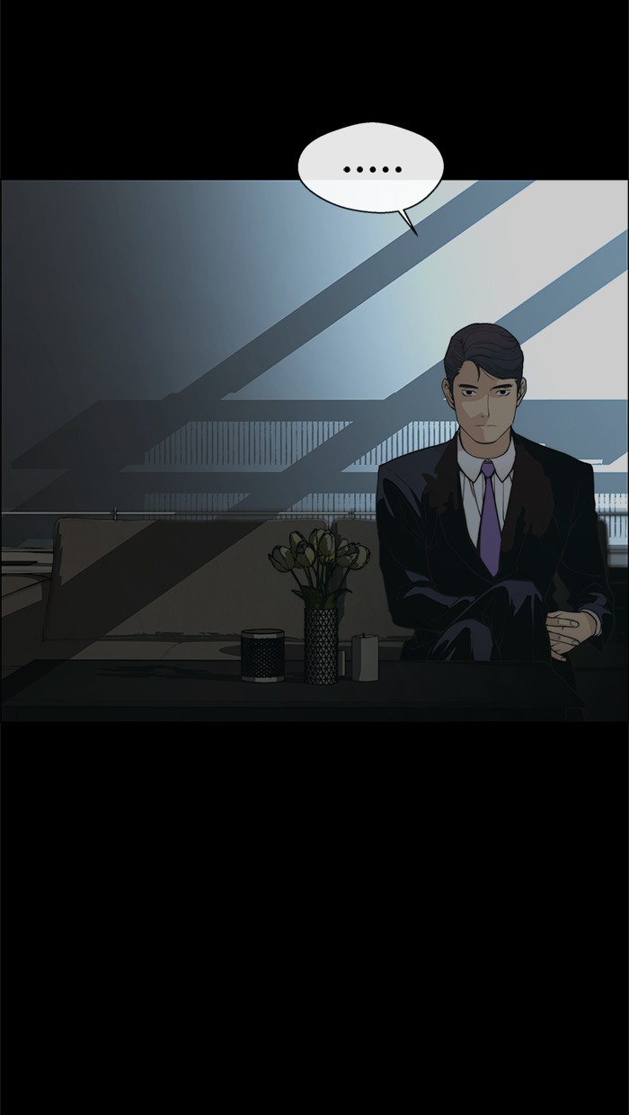 The Man Chapter 99 Gambar 10