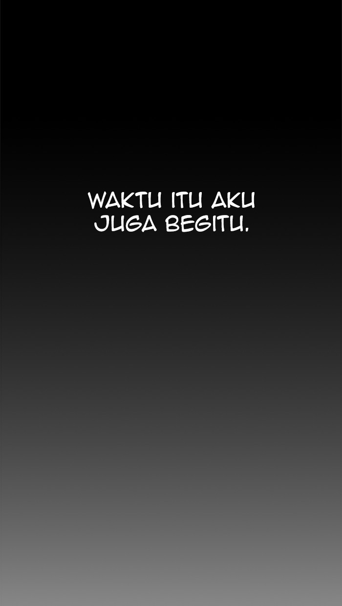 The Man Chapter 99 Gambar 11