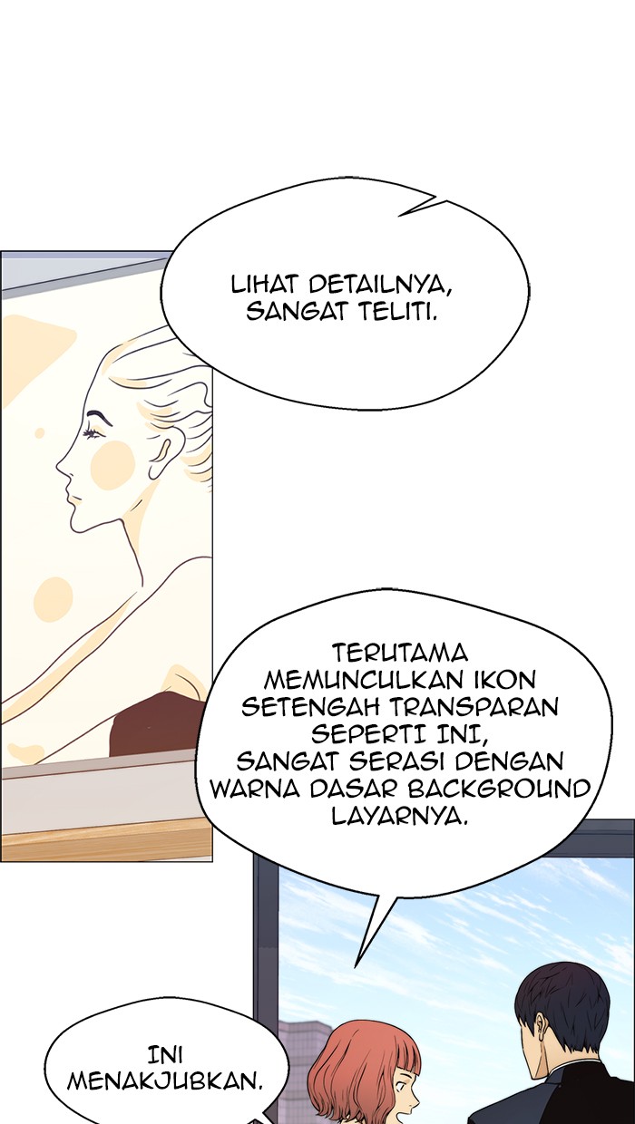 The Man Chapter 99 Gambar 14