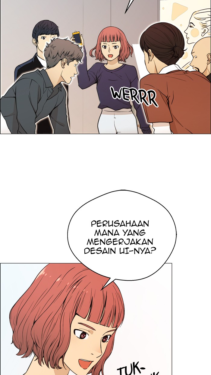 The Man Chapter 99 Gambar 16