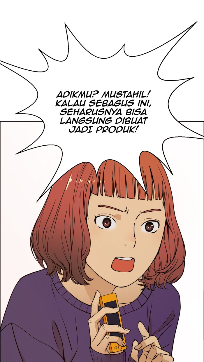 The Man Chapter 99 Gambar 19