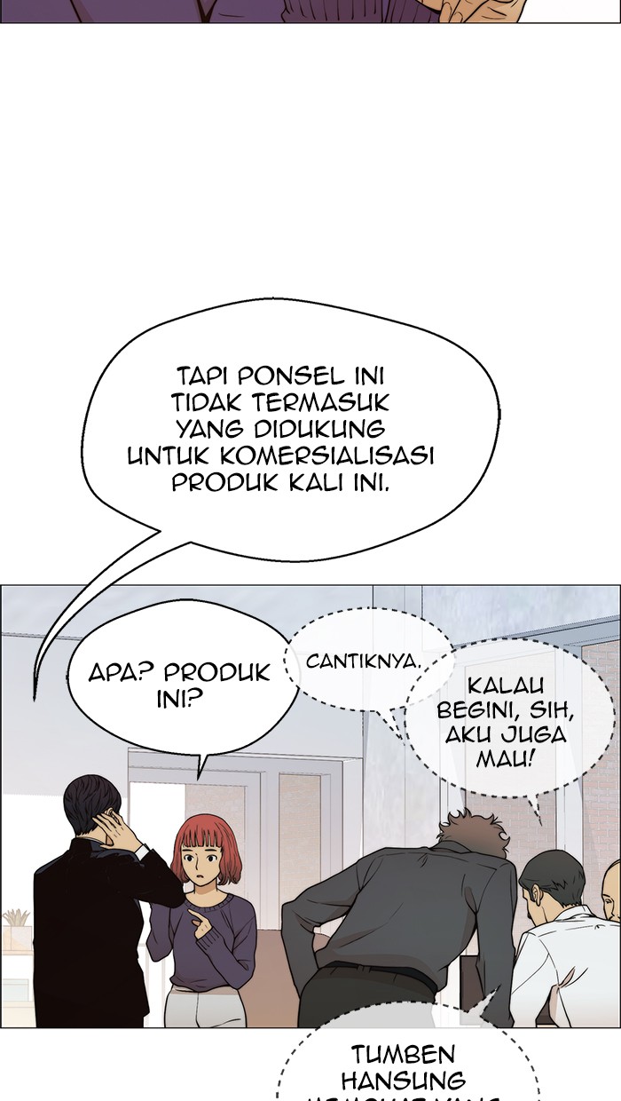 The Man Chapter 99 Gambar 20