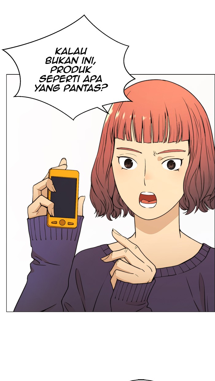 The Man Chapter 99 Gambar 27