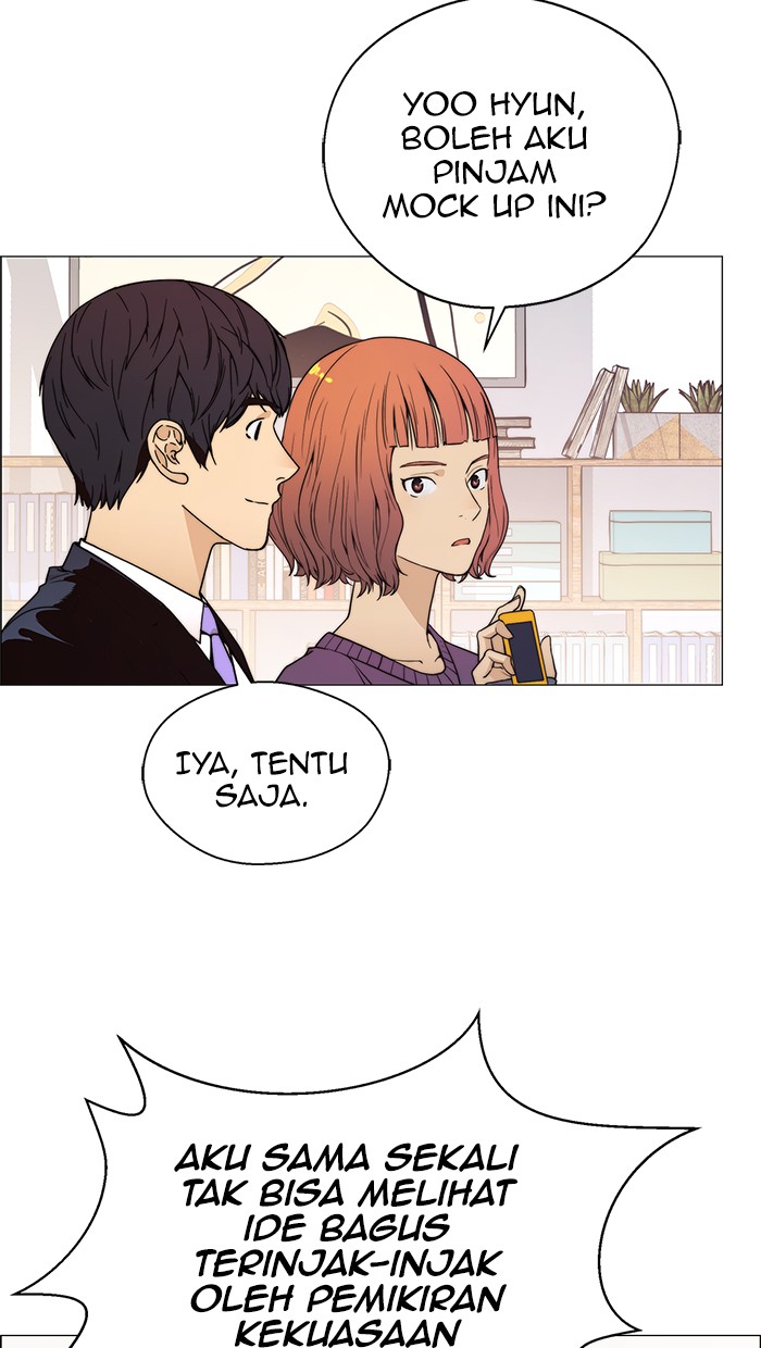 The Man Chapter 99 Gambar 28