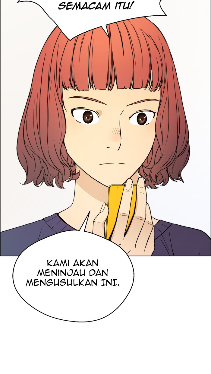 The Man Chapter 99 Gambar 29