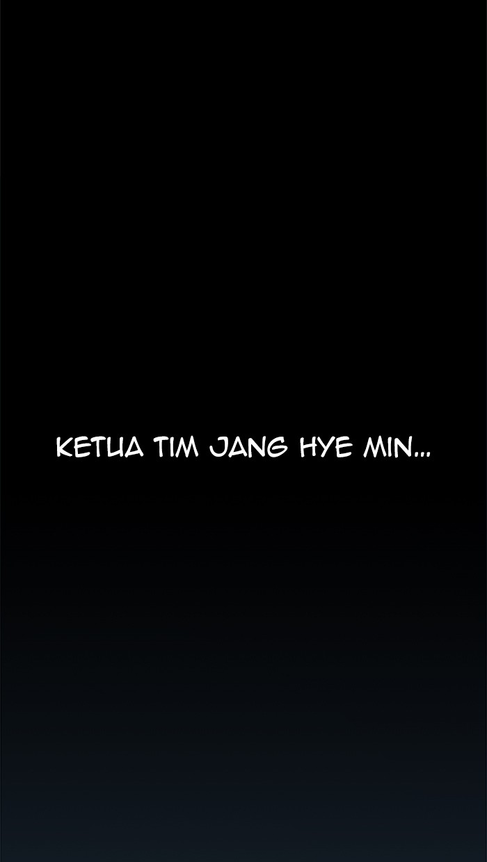 The Man Chapter 99 Gambar 37