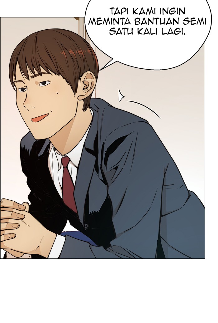The Man Chapter 99 Gambar 44
