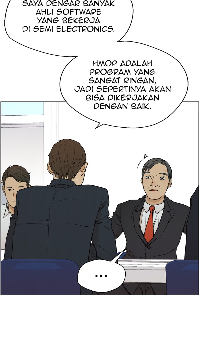 The Man Chapter 99 Gambar 47