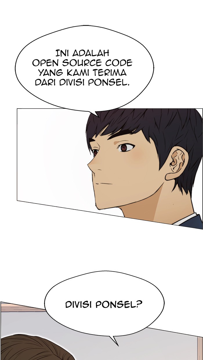 The Man Chapter 99 Gambar 48