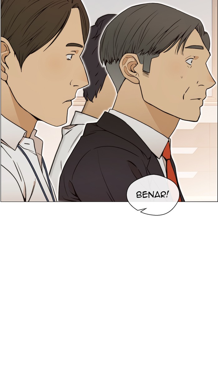 The Man Chapter 99 Gambar 49