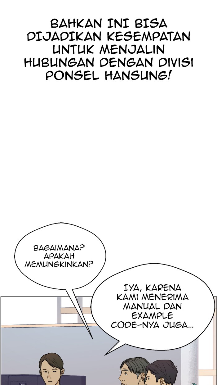 The Man Chapter 99 Gambar 50