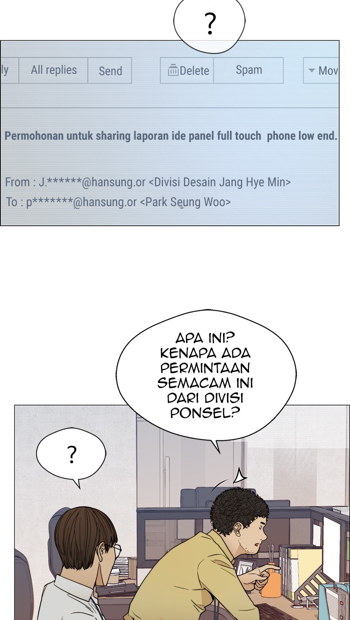 The Man Chapter 99 Gambar 57