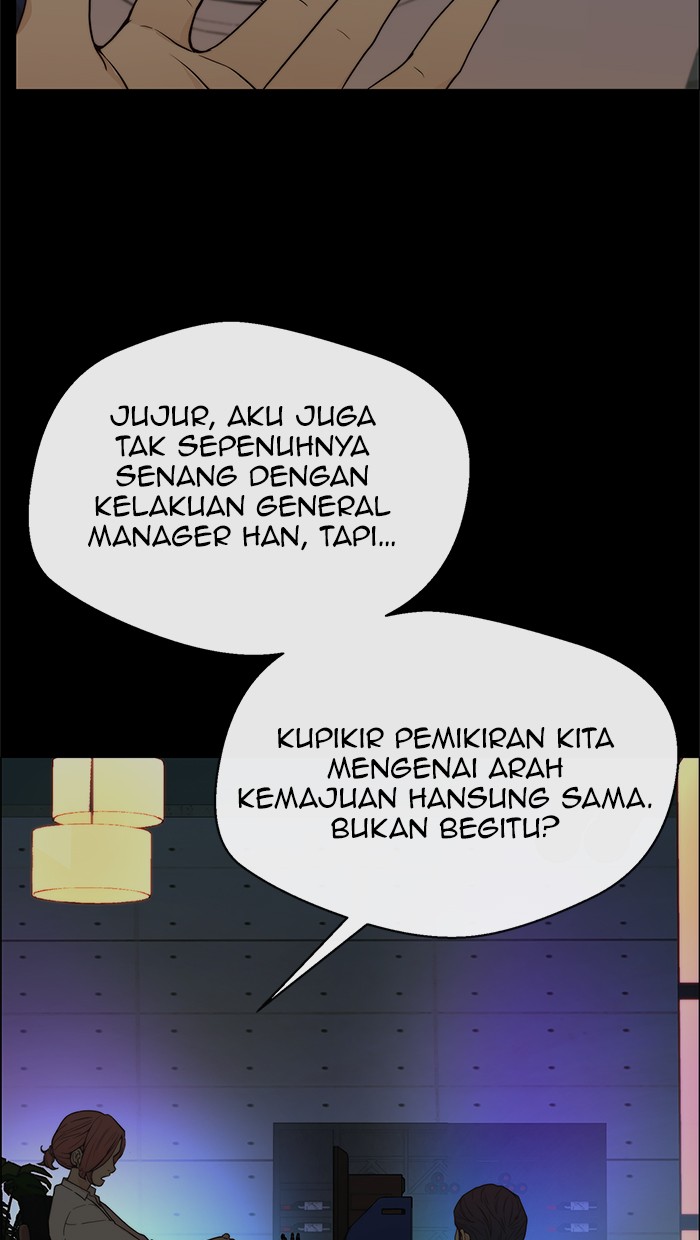The Man Chapter 99 Gambar 6