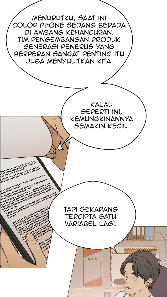 The Man Chapter 99 Gambar 64