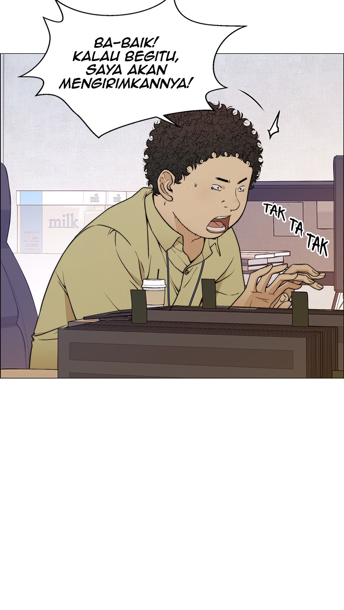 The Man Chapter 99 Gambar 69