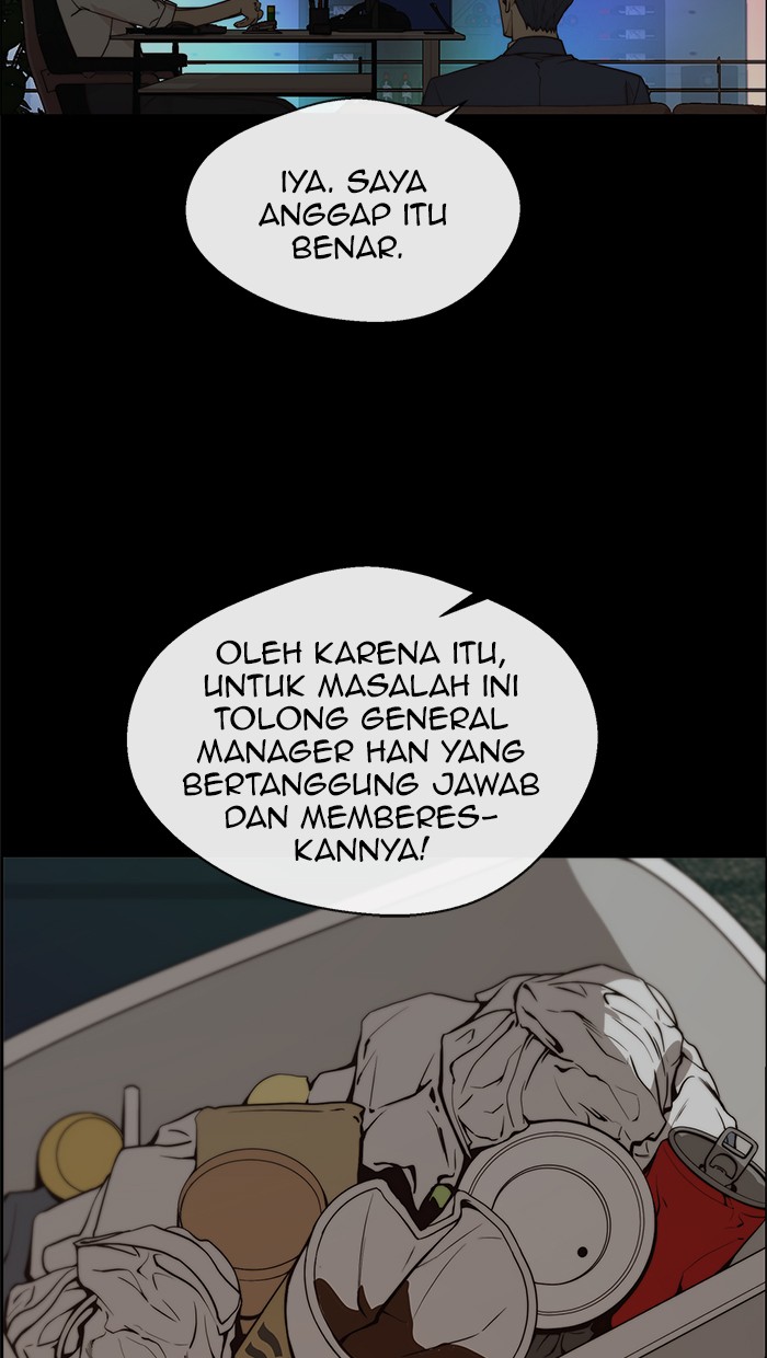 The Man Chapter 99 Gambar 7