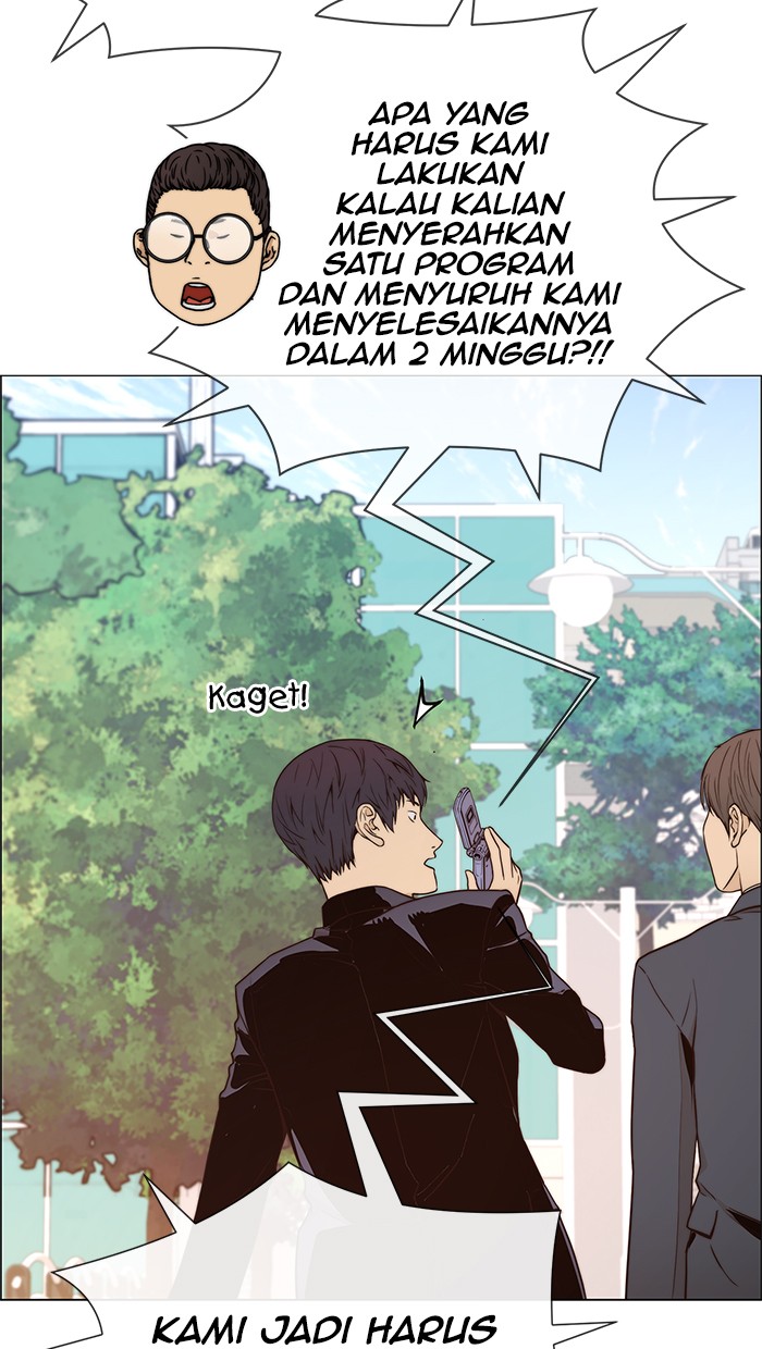 The Man Chapter 99 Gambar 74
