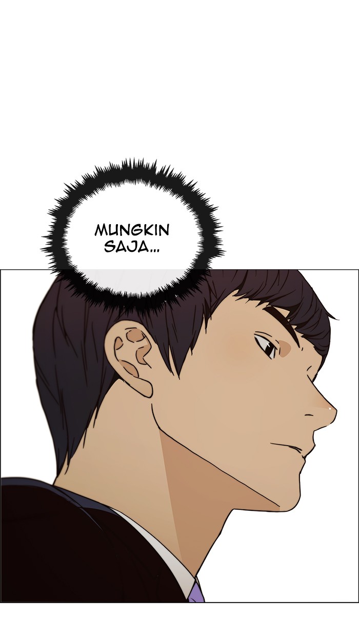 The Man Chapter 99 Gambar 79