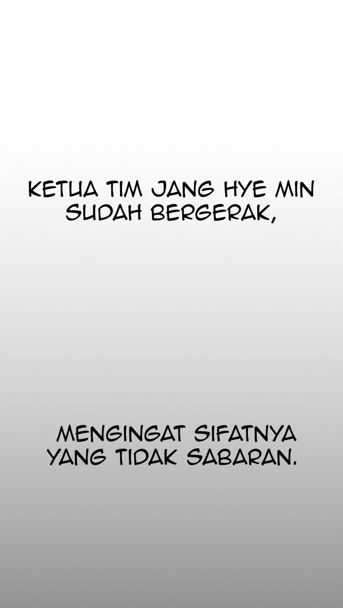 The Man Chapter 99 Gambar 80
