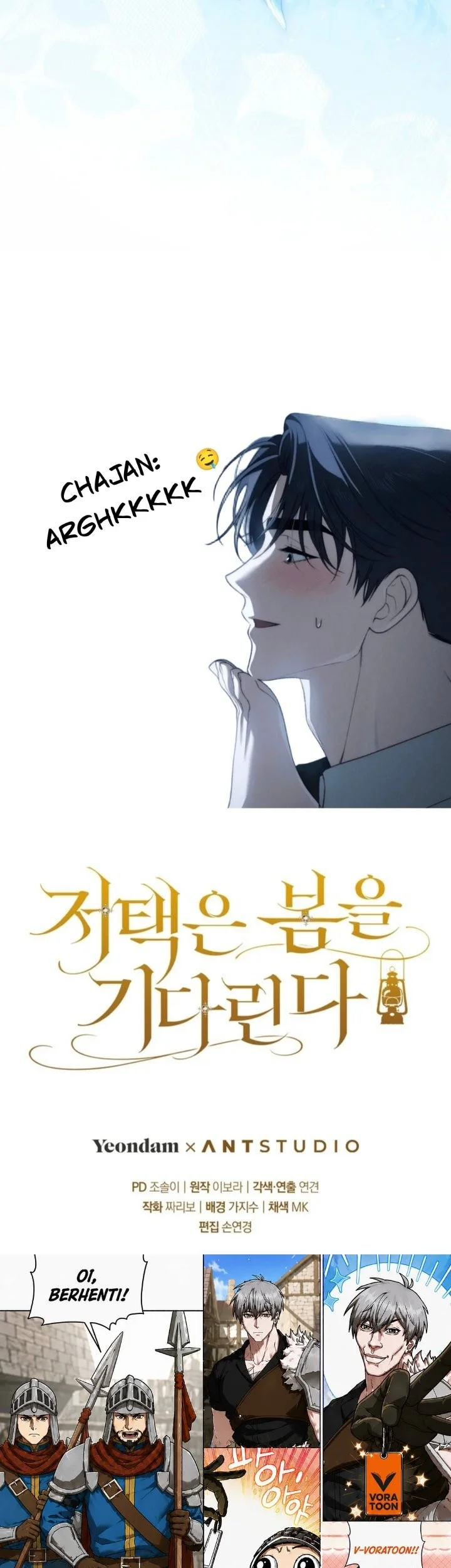 The Mansion Awaits Spring Chapter 29 Gambar 85