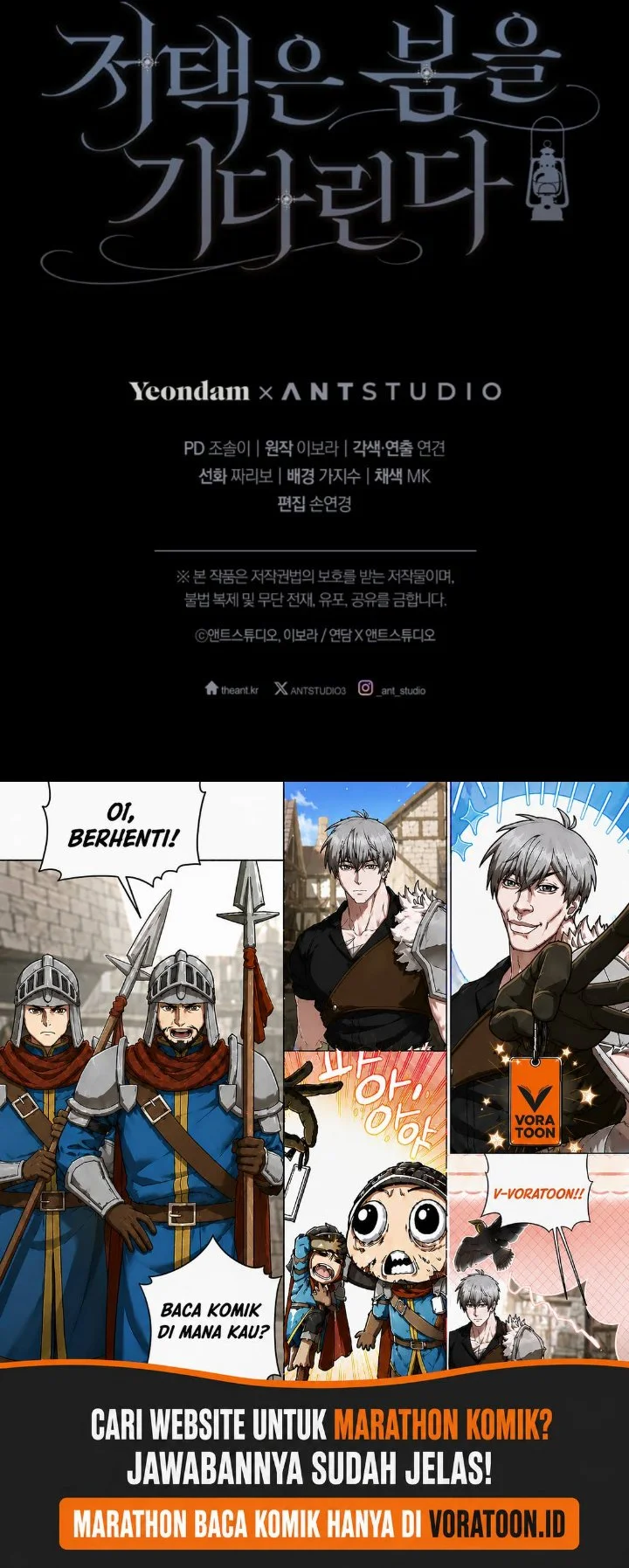 The Mansion Awaits Spring Chapter 31 Gambar 81