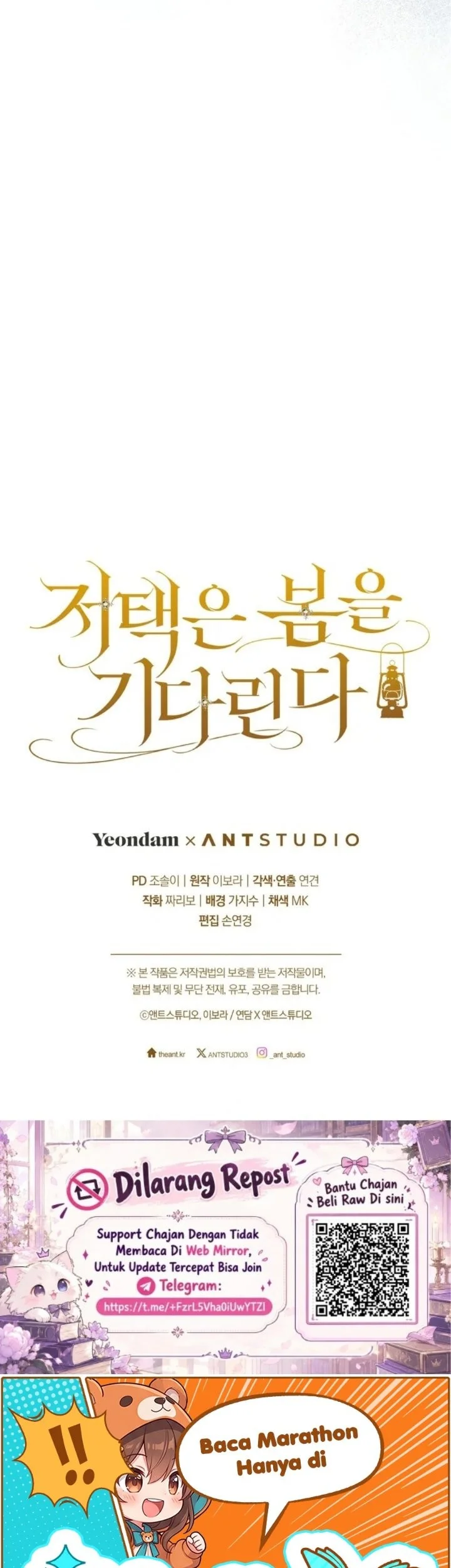 The Mansion Awaits Spring Chapter 34 Gambar 62