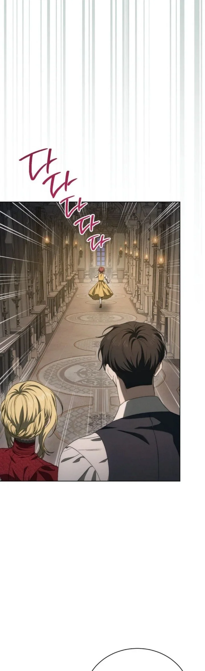 The Mansion Awaits Spring Chapter 36 halaman 12