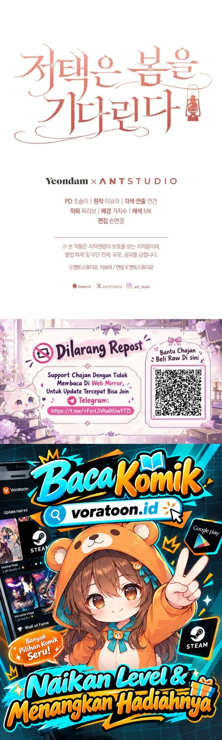 The Mansion Awaits Spring Chapter 36 Gambar 58
