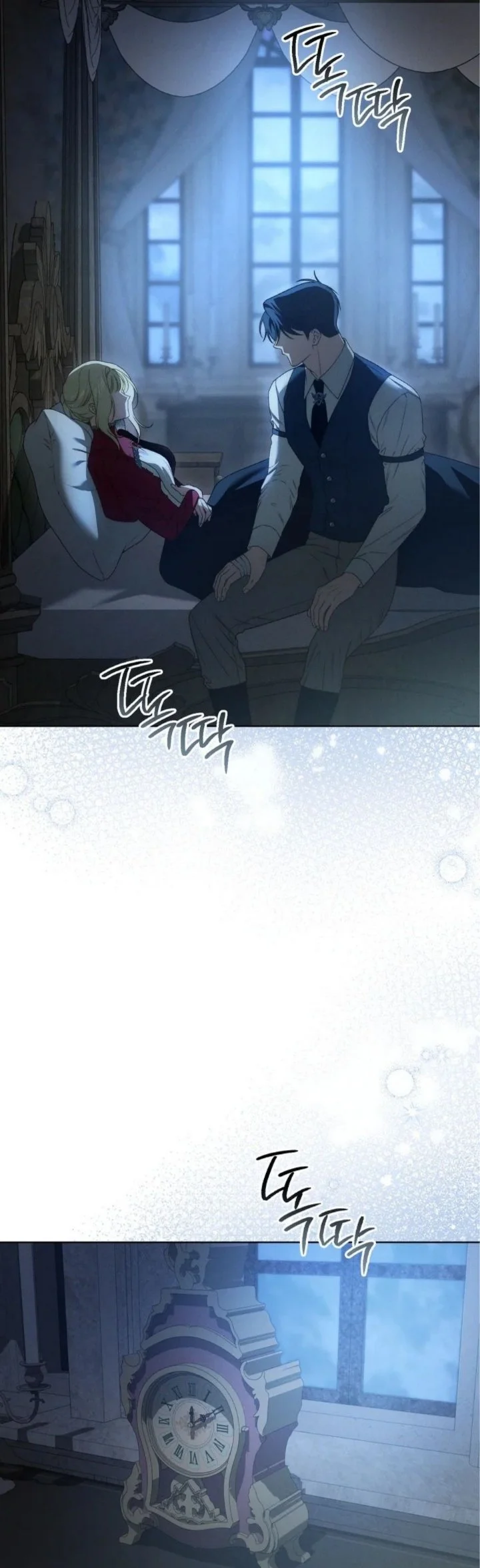 The Mansion Awaits Spring Chapter 37 halaman 20
