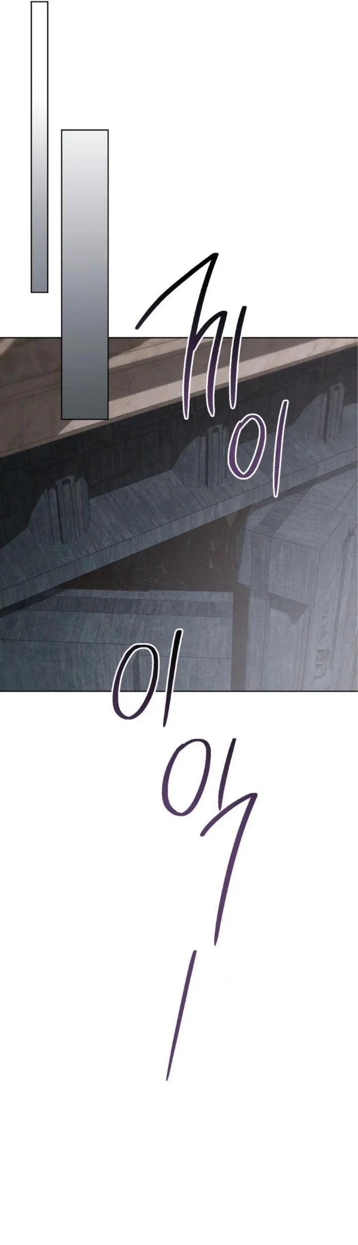 The Mansion Awaits Spring Chapter 38 Gambar 64