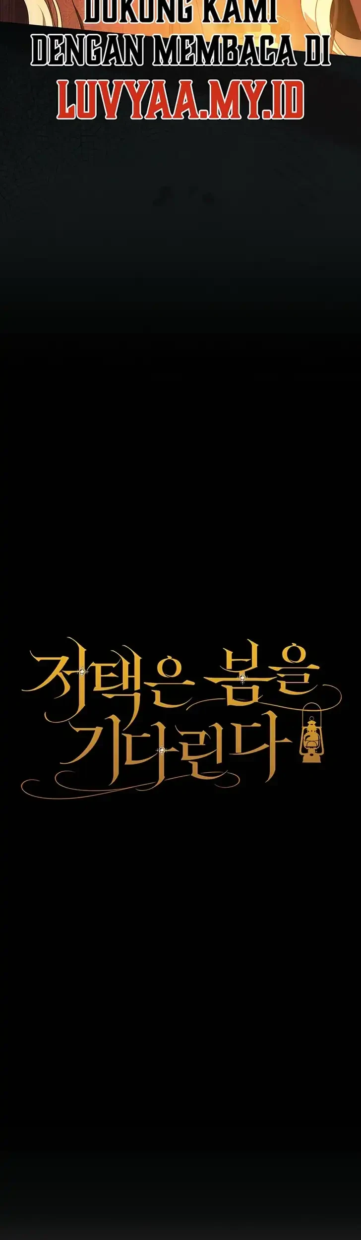 The Mansion Awaits Spring Chapter 4 Gambar 4