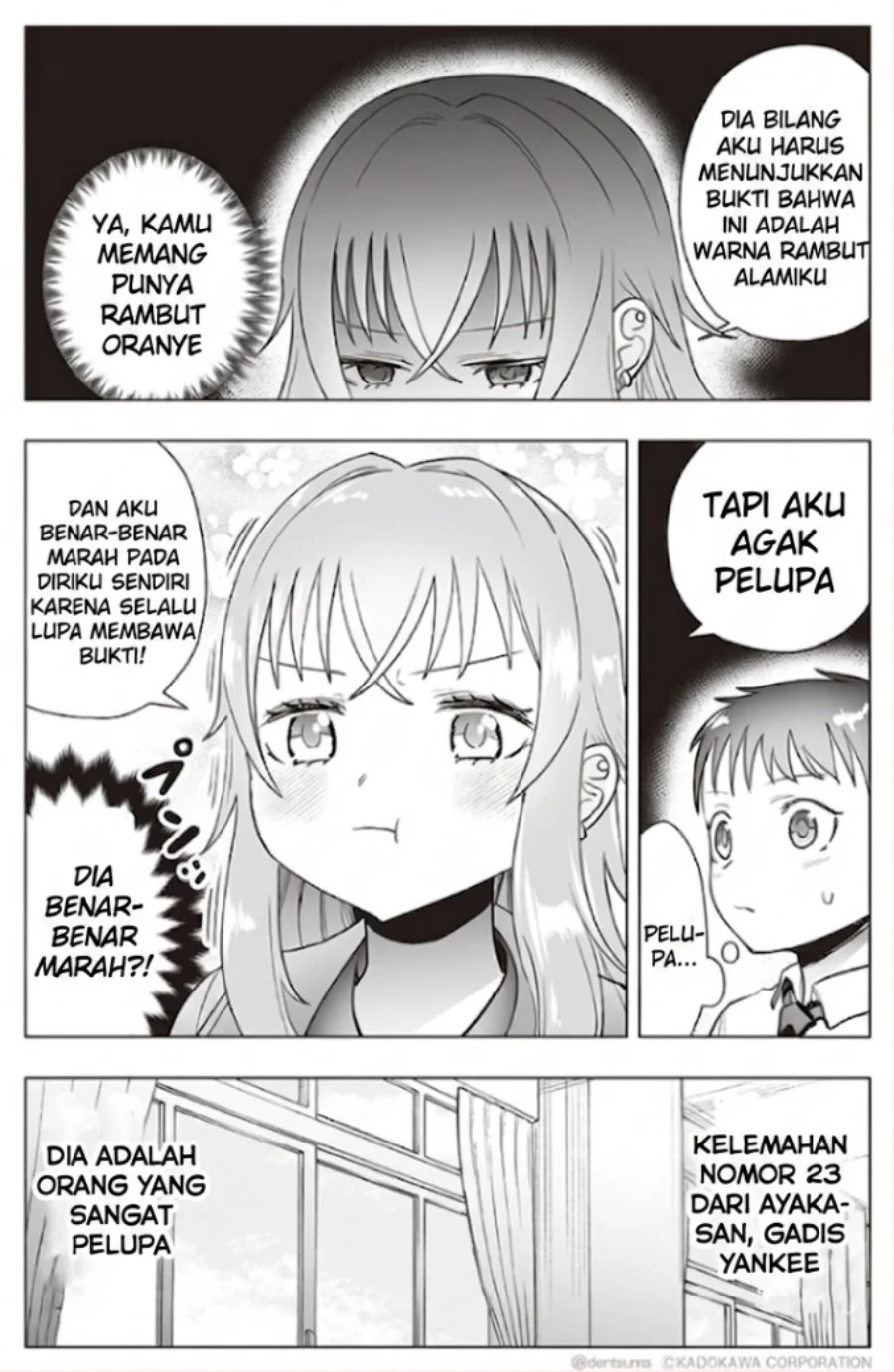 The Many Weaknesses of Ayaka the Yankee JK Chapter 23 halaman 3
