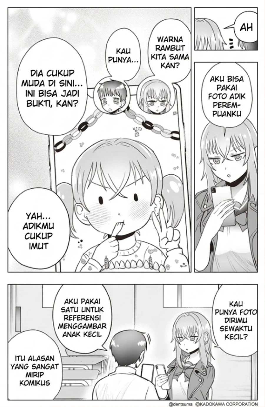 The Many Weaknesses of Ayaka the Yankee JK Chapter 23 halaman 4