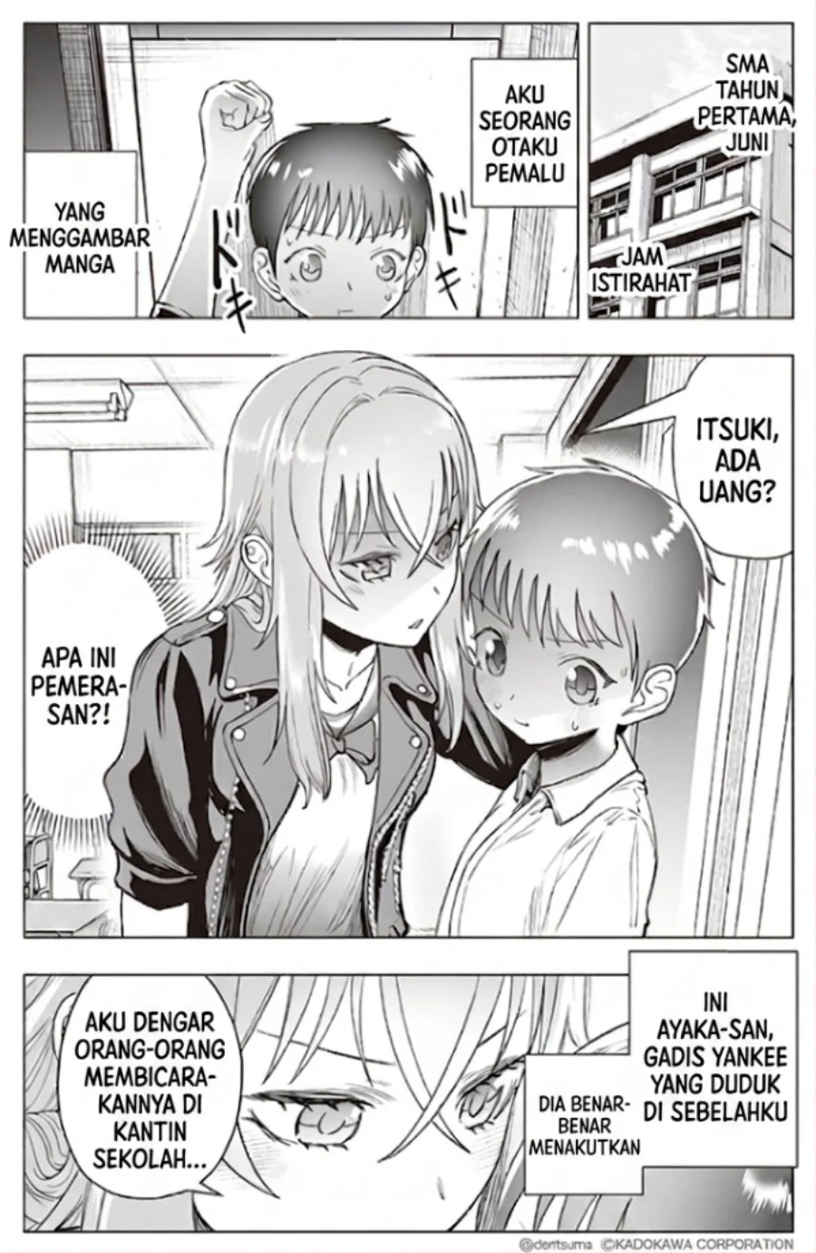 The Many Weaknesses of Ayaka the Yankee JK Chapter 24 halaman 2