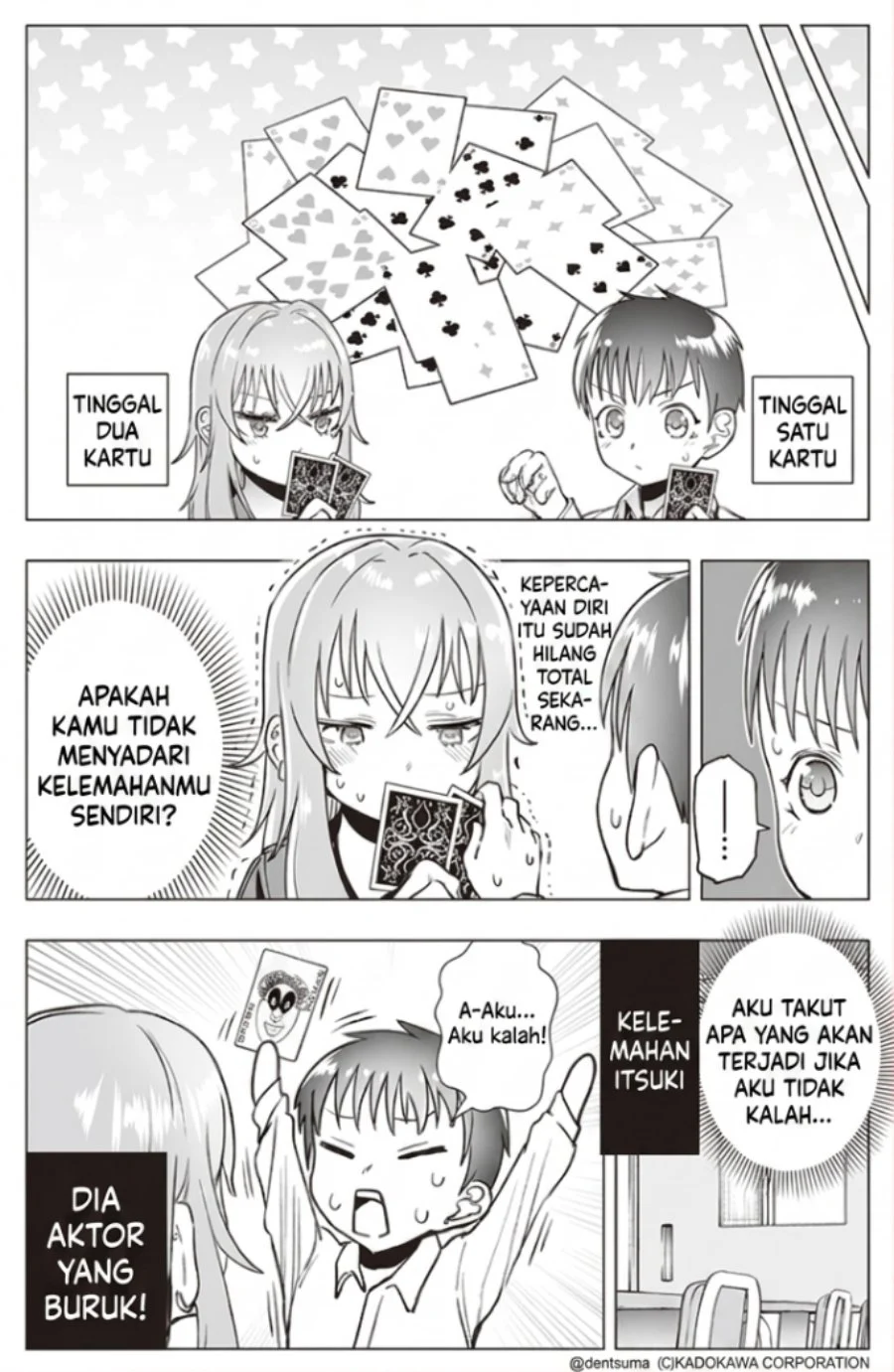 The Many Weaknesses of Ayaka the Yankee JK Chapter 24 halaman 4