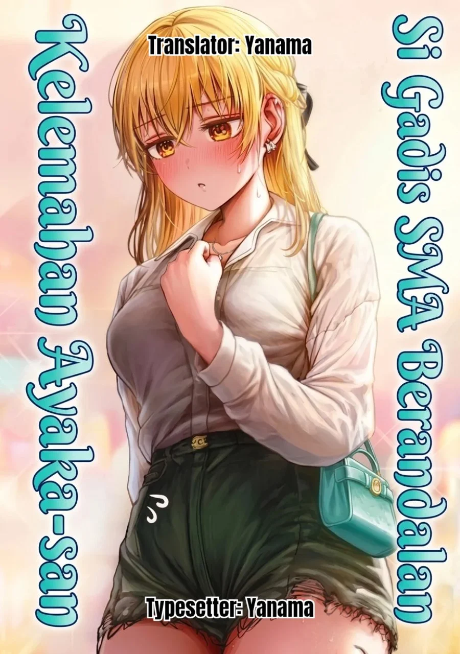 The Many Weaknesses of Ayaka the Yankee JK Chapter 25 halaman 1