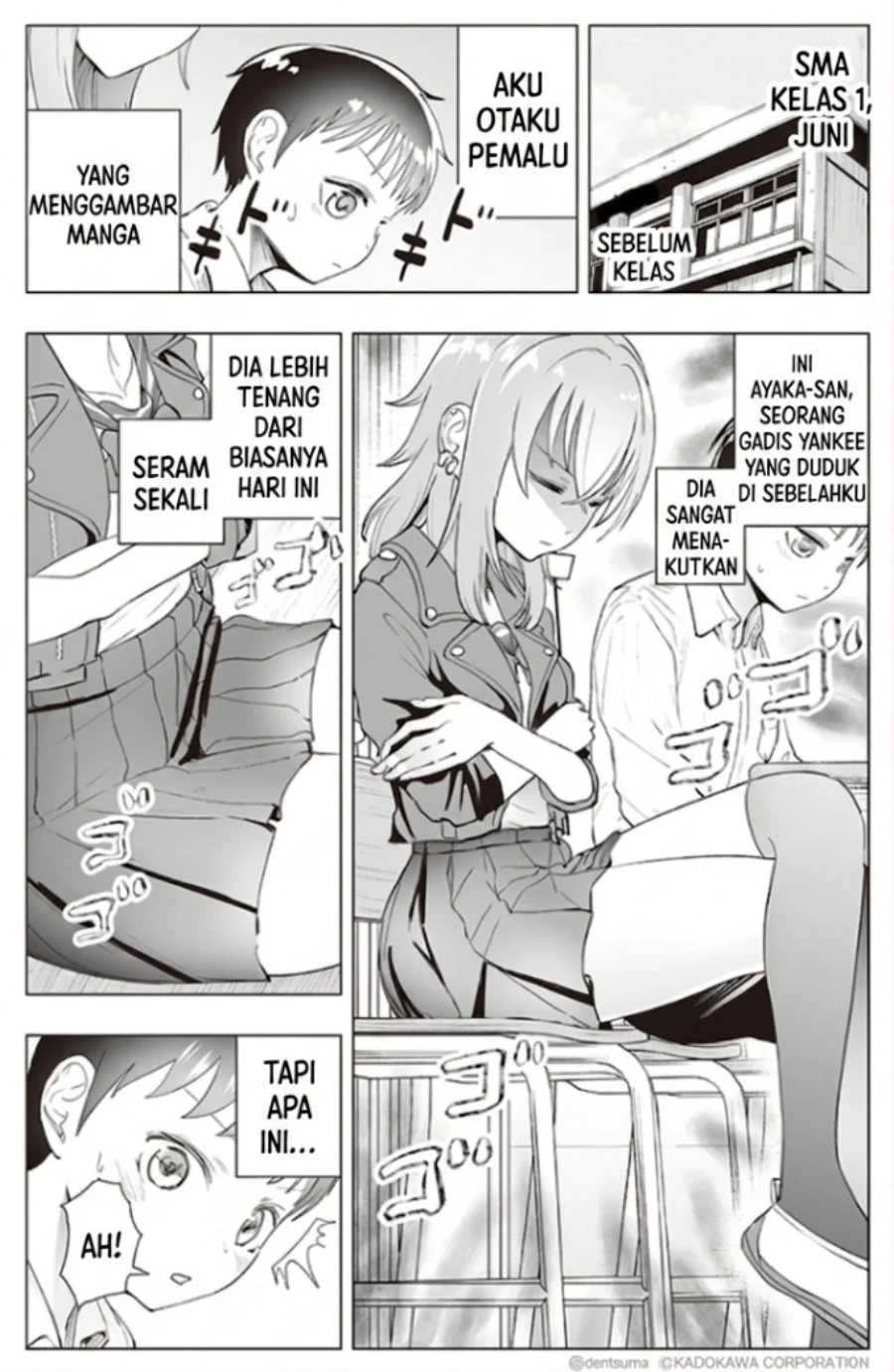 The Many Weaknesses of Ayaka the Yankee JK Chapter 25 halaman 2