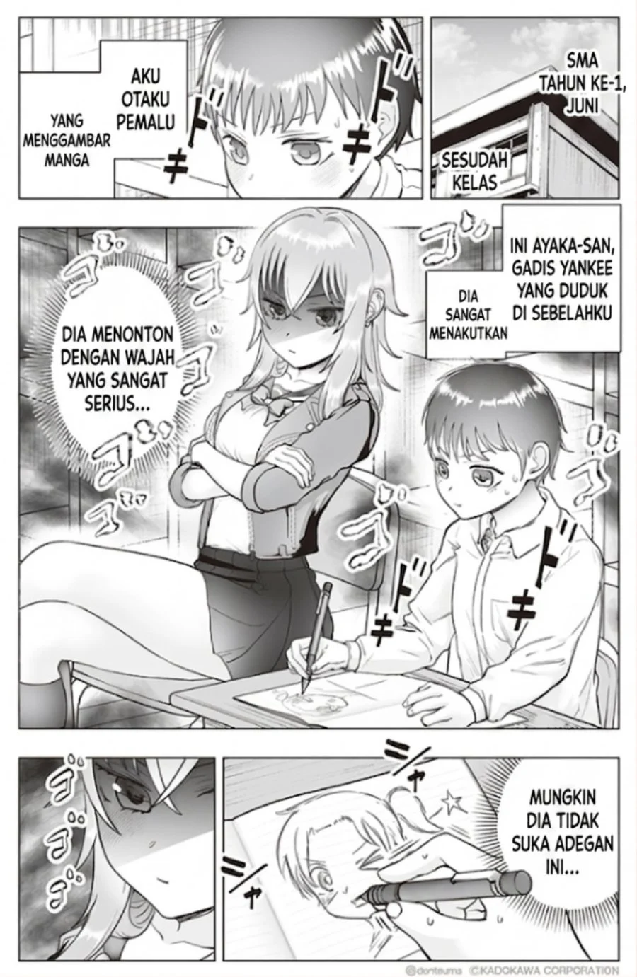 The Many Weaknesses of Ayaka the Yankee JK Chapter 26 halaman 2