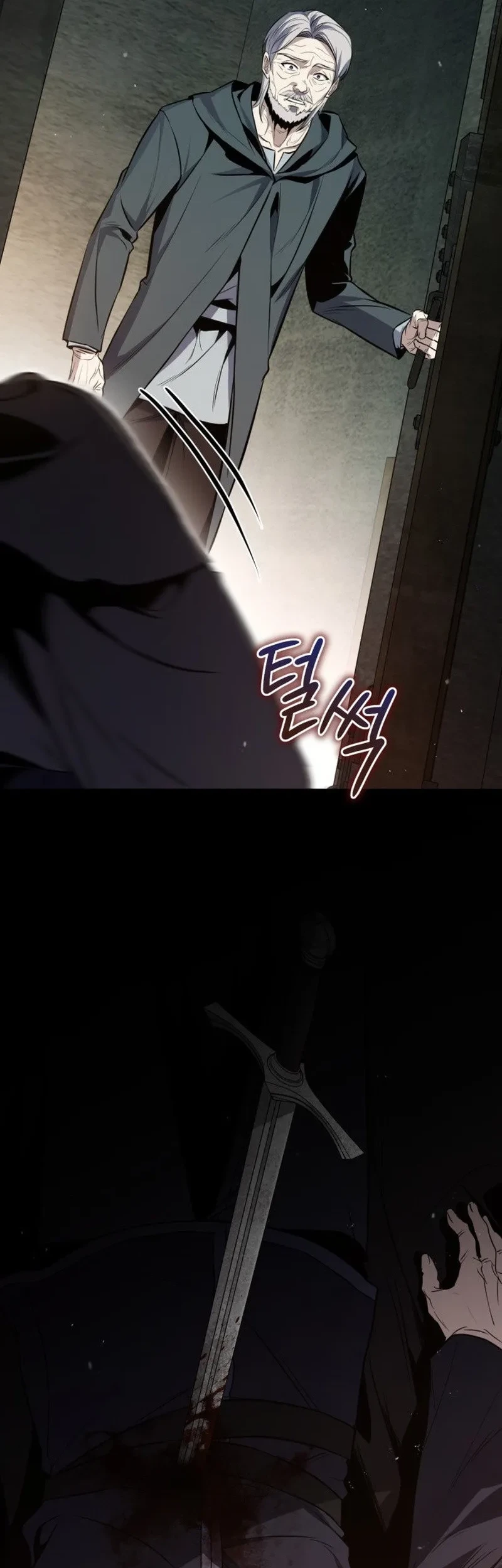 The Margrave’s Worthless Mage Chapter 1 Gambar 114