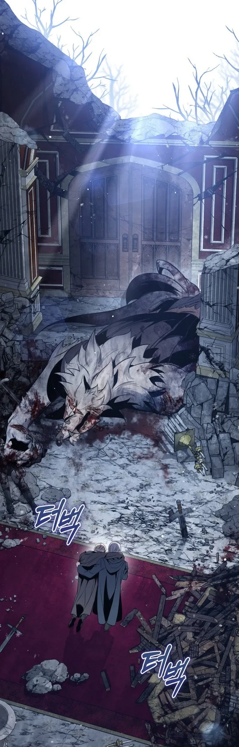 The Margrave’s Worthless Mage Chapter 1 Gambar 127