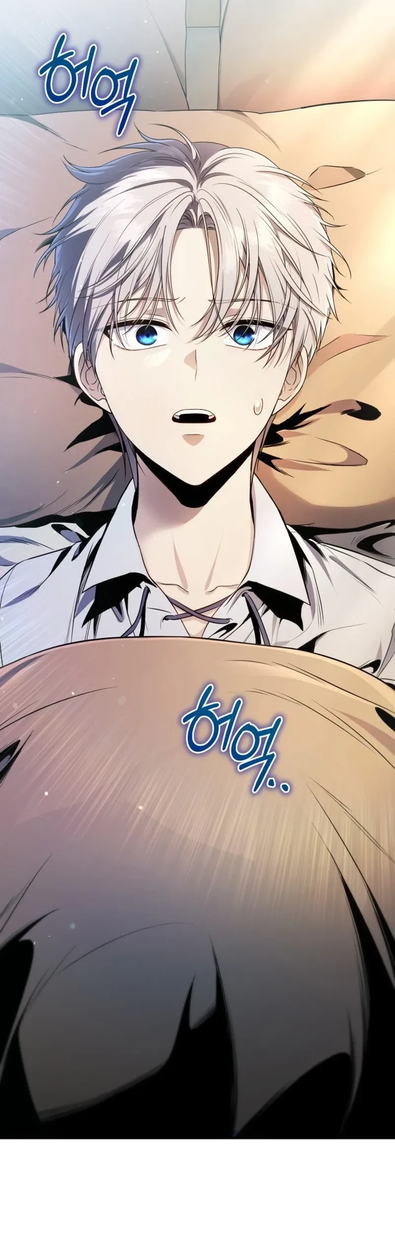 The Margrave’s Worthless Mage Chapter 1 Gambar 150