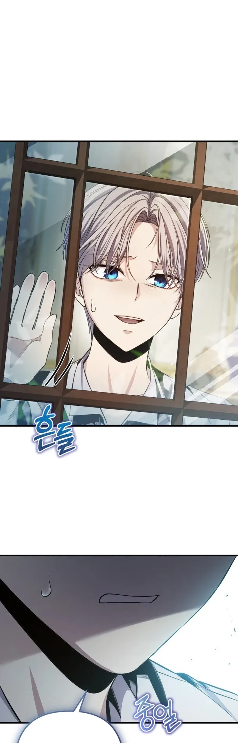 The Margrave’s Worthless Mage Chapter 1 Gambar 162