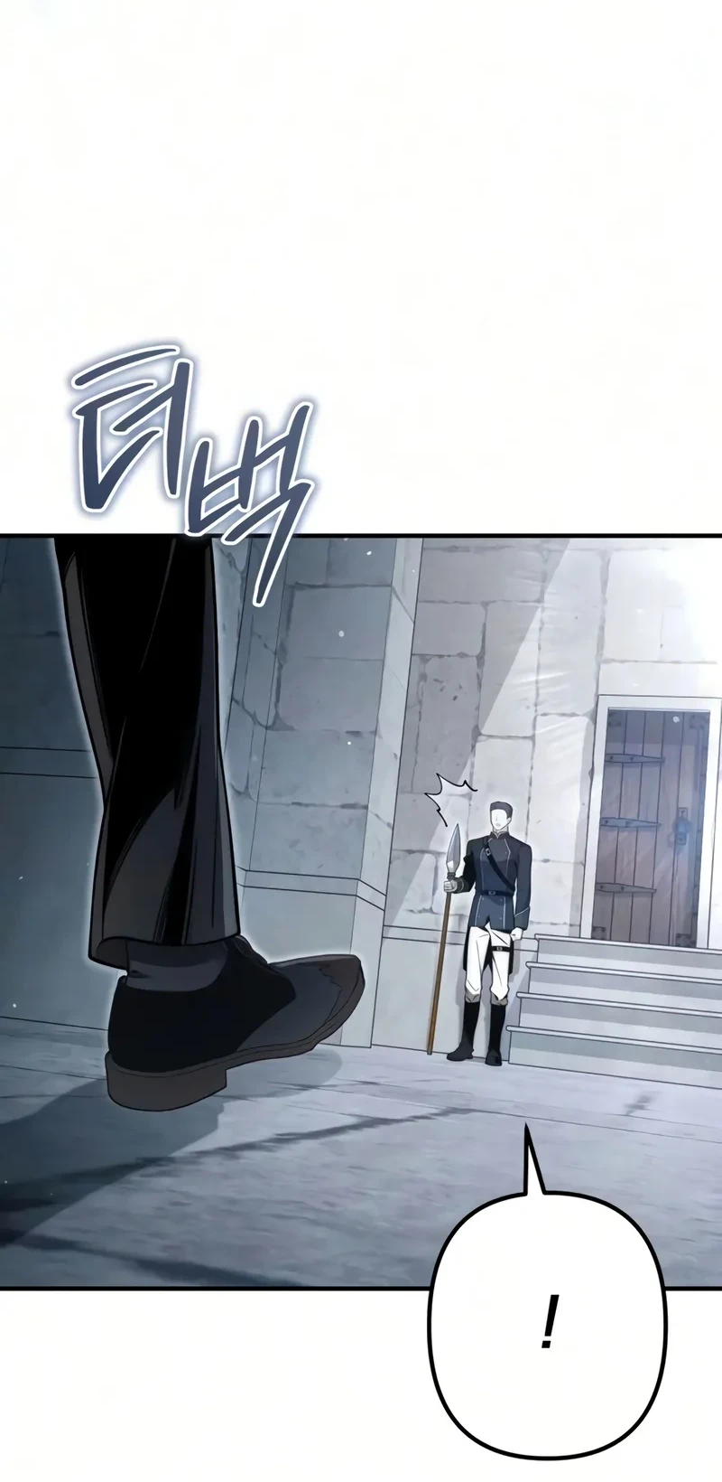 The Margrave’s Worthless Mage Chapter 10 Gambar 86