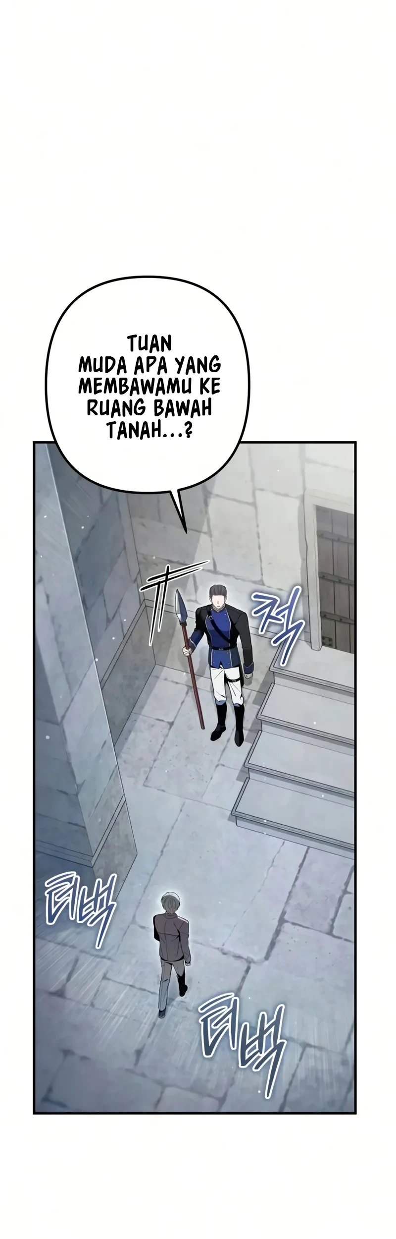 The Margrave’s Worthless Mage Chapter 10 Gambar 87